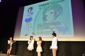 「ラブ☆トレ」出演声優が登場＆榊原ゆいさんがライブを披露！「TENEBRAE」「この部室は帰宅しない部が占拠しました。 ポータブル」の魅力も語られたBOOST ONの制作発表会をレポートの画像8