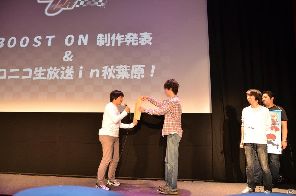 「ラブ☆トレ」出演声優が登場＆榊原ゆいさんがライブを披露！「TENEBRAE」「この部室は帰宅しない部が占拠しました。 ポータブル」の魅力も語られたBOOST ONの制作発表会をレポートの画像32