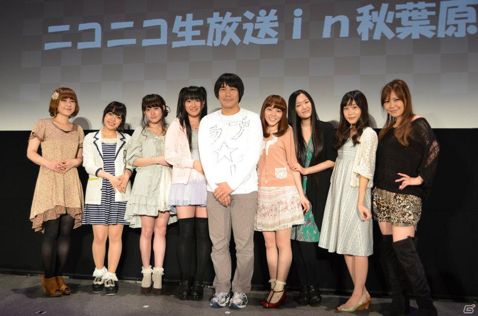 「ラブ☆トレ」出演声優が登場＆榊原ゆいさんがライブを披露！「TENEBRAE」「この部室は帰宅しない部が占拠しました。 ポータブル」の魅力も語られたBOOST ONの制作発表会をレポートの画像37