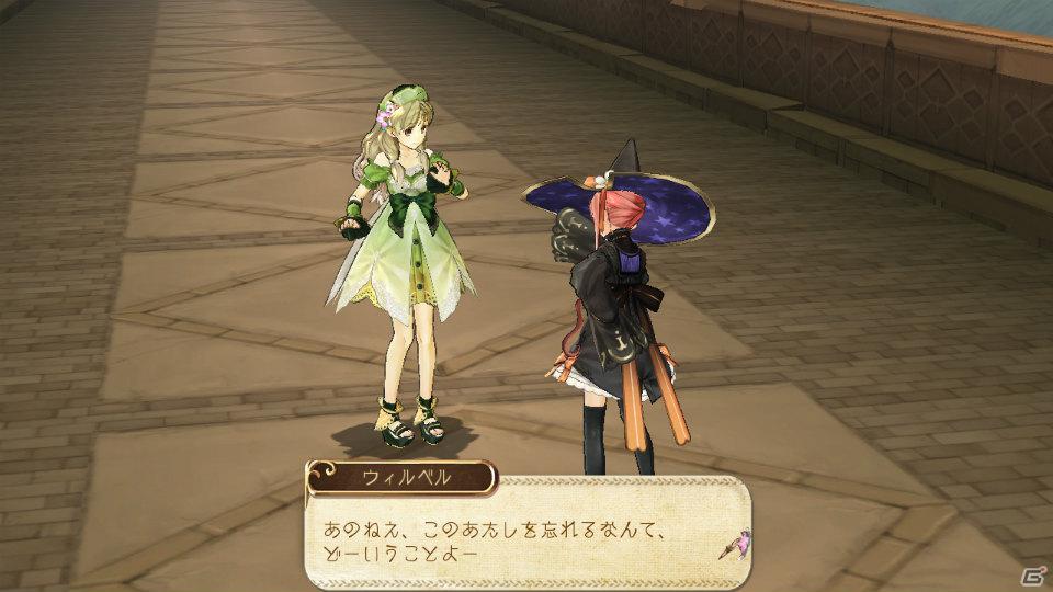 PS3「アーシャのアトリエ～黄昏の大地の錬金術士～」よりアクティブになった戦闘システム＆計8組のアーティスト情報が明らかに！若きハンター「ユーリス」＆未来の（？）大魔法使い「ウィルベル」も紹介の画像21