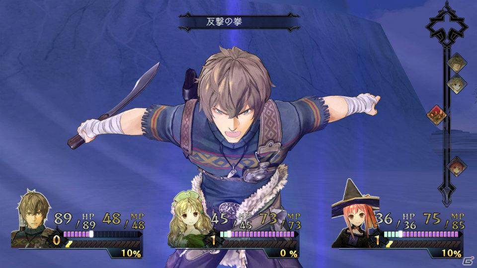 PS3「アーシャのアトリエ～黄昏の大地の錬金術士～」よりアクティブになった戦闘システム＆計8組のアーティスト情報が明らかに！若きハンター「ユーリス」＆未来の（？）大魔法使い「ウィルベル」も紹介の画像23