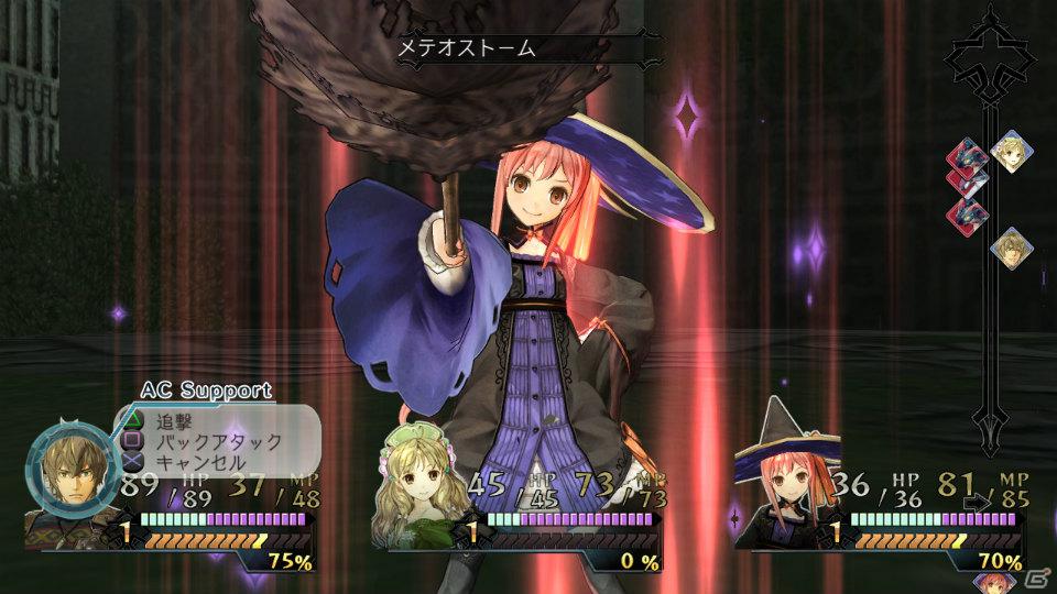 PS3「アーシャのアトリエ～黄昏の大地の錬金術士～」よりアクティブになった戦闘システム＆計8組のアーティスト情報が明らかに！若きハンター「ユーリス」＆未来の（？）大魔法使い「ウィルベル」も紹介の画像26