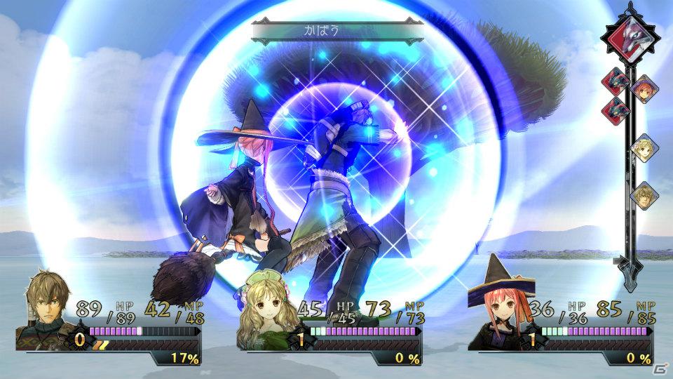 PS3「アーシャのアトリエ～黄昏の大地の錬金術士～」よりアクティブになった戦闘システム＆計8組のアーティスト情報が明らかに！若きハンター「ユーリス」＆未来の（？）大魔法使い「ウィルベル」も紹介の画像37