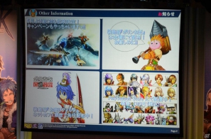 PS Vita「ラグナロク オデッセイ」武器追加および武器システムを拡張した最新大型アップデート「Expansion3」が6月に実装！カンファレンスの模様をレポートの画像19