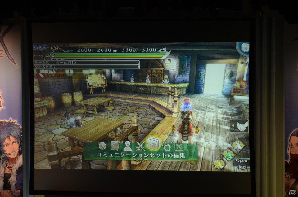 PS Vita「ラグナロク オデッセイ」武器追加および武器システムを拡張した最新大型アップデート「Expansion3」が6月に実装！カンファレンスの模様をレポートの画像13