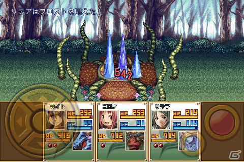 iOS向け「幻想クロニクル」5月1日より85円で購入できるセールを開催！の画像5