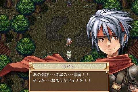 iOS向け「幻想クロニクル」5月1日より85円で購入できるセールを開催！の画像6