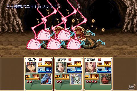 iOS向け「幻想クロニクル」5月1日より85円で購入できるセールを開催！の画像7
