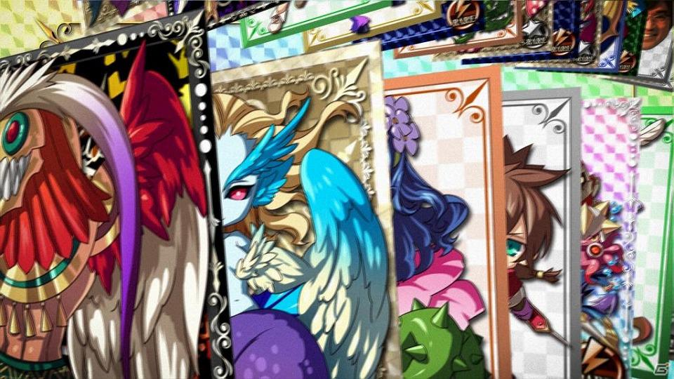 Mobage「大召喚！！マジゲート」さまぁ～ずカードのプレゼントキャンペーンを告知する新TVCM「さまぁ～ずカード登場」篇が放映開始の画像3