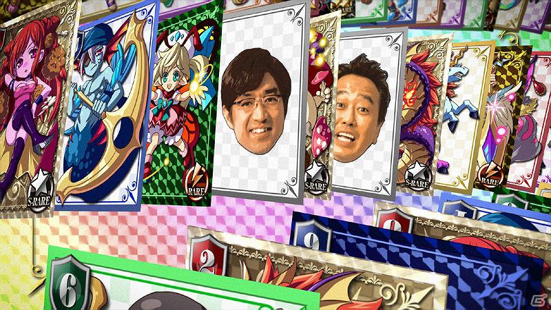 Mobage「大召喚！！マジゲート」さまぁ～ずカードのプレゼントキャンペーンを告知する新TVCM「さまぁ～ずカード登場」篇が放映開始の画像4
