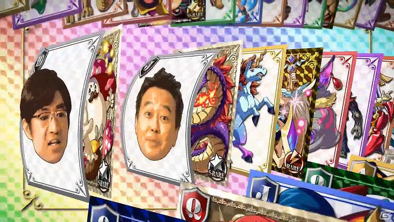 Mobage「大召喚！！マジゲート」さまぁ～ずカードのプレゼントキャンペーンを告知する新TVCM「さまぁ～ずカード登場」篇が放映開始の画像5
