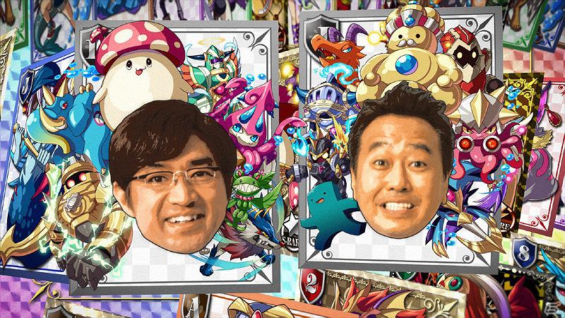 Mobage「大召喚！！マジゲート」さまぁ～ずカードのプレゼントキャンペーンを告知する新TVCM「さまぁ～ずカード登場」篇が放映開始の画像7