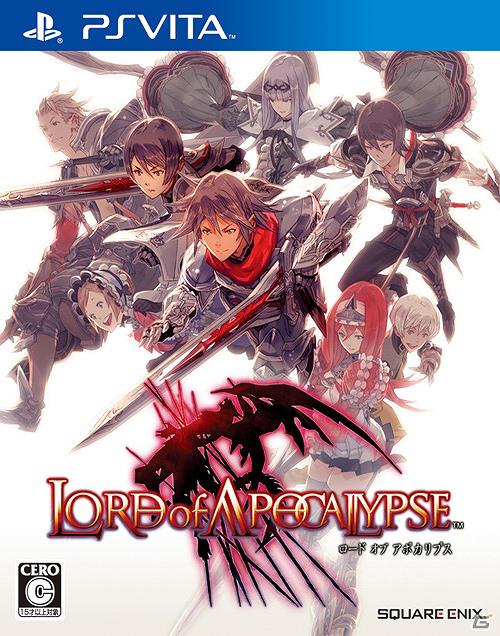PS Vita用ソフト「地獄の軍団」＆「ロード オブ アポカリプス」PlayStation Storeで期間限定値下げキャンペーンが本日5月1日スタートの画像9