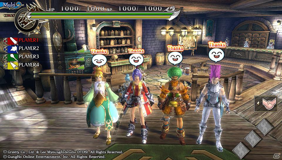PS Vita「ラグナロク オデッセイ」巨人「フルングニル」との戦いを収録した新TVCMを公開！ゴールデンウィーク3大キャンペーンも同時開催の画像6