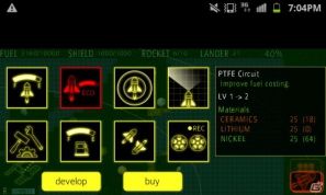 探索ロケットで未知の宇宙を探検！Android向けアプリ「DISCOVER」Google Playで配信開始の画像3