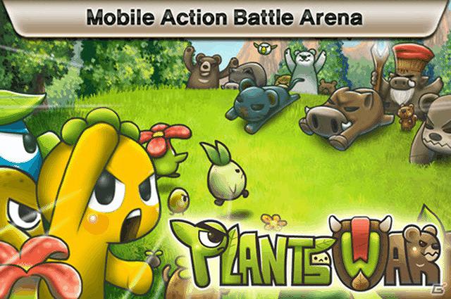 iOS「プラントウォー」日本語版の無料配信が開始―フル3Dグラフィックのリアルタイム戦略ゲームが登場の画像1