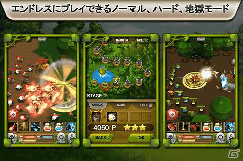 iOS「プラントウォー」日本語版の無料配信が開始―フル3Dグラフィックのリアルタイム戦略ゲームが登場の画像5