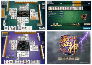 iPhone/Android向けアプリ「麻雀 雷神 -Rising-」300万DL突破！本日より「クラス認定機能」追加＆タブレット端末が当たるキャンペーン開始の画像6