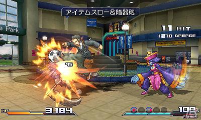 3DS「プロジェクト クロスゾーン」新たに参戦が決定したフランク・ウェストやゼファー、ソーマ・シックザールなどのキャラクターを紹介！の画像9