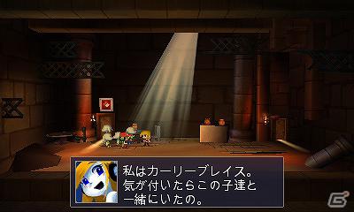 3DS「洞窟物語3D」オリジナル版から多数の新規要素を搭載して7月26日に発売！アクションの基本や登場キャラクターの情報をお届けの画像26