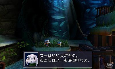3DS「洞窟物語3D」オリジナル版から多数の新規要素を搭載して7月26日に発売！アクションの基本や登場キャラクターの情報をお届けの画像29
