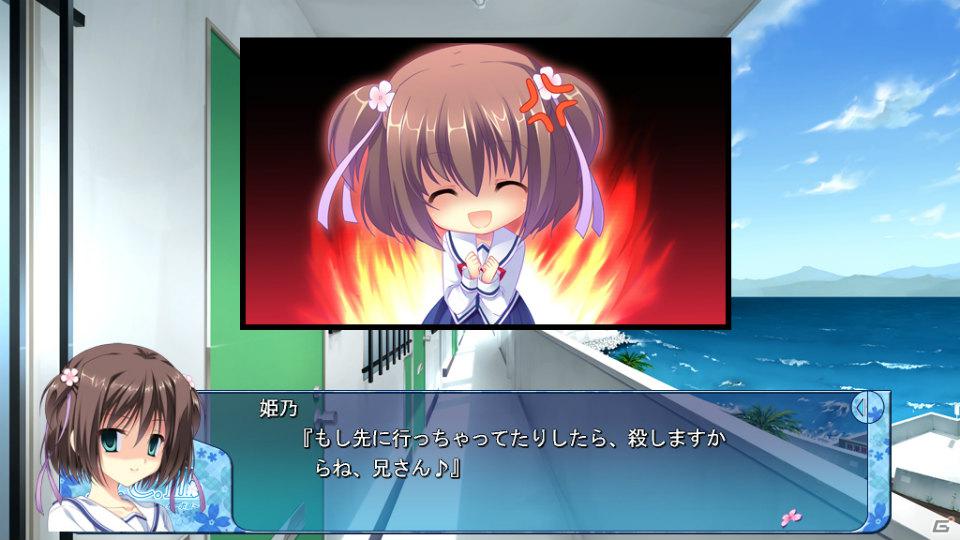 【ギャルゲー一本釣り！！】第11回は「D.C.III～ダ・カーポIII～」を紹介！“桜がきっかけとなって始まる、恋するアプリ”の画像106