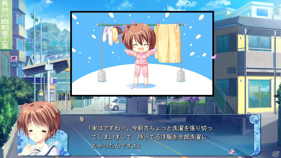 【ギャルゲー一本釣り！！】第11回は「D.C.III～ダ・カーポIII～」を紹介！“桜がきっかけとなって始まる、恋するアプリ”の画像118