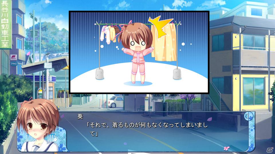 【ギャルゲー一本釣り！！】第11回は「D.C.III～ダ・カーポIII～」を紹介！“桜がきっかけとなって始まる、恋するアプリ”の画像119