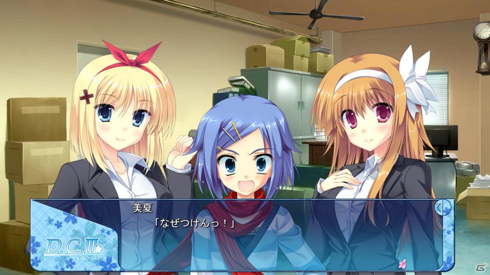 【ギャルゲー一本釣り！！】第11回は「D.C.III～ダ・カーポIII～」を紹介！“桜がきっかけとなって始まる、恋するアプリ”の画像122