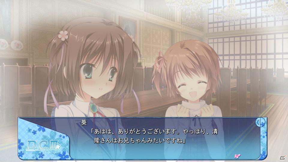 【ギャルゲー一本釣り！！】第11回は「D.C.III～ダ・カーポIII～」を紹介！“桜がきっかけとなって始まる、恋するアプリ”の画像129