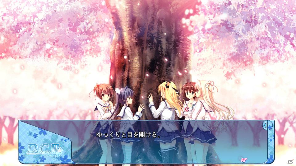 【ギャルゲー一本釣り！！】第11回は「D.C.III～ダ・カーポIII～」を紹介！“桜がきっかけとなって始まる、恋するアプリ”の画像50
