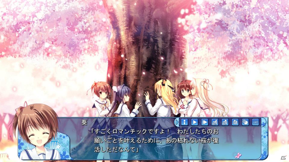 【ギャルゲー一本釣り！！】第11回は「D.C.III～ダ・カーポIII～」を紹介！“桜がきっかけとなって始まる、恋するアプリ”の画像52
