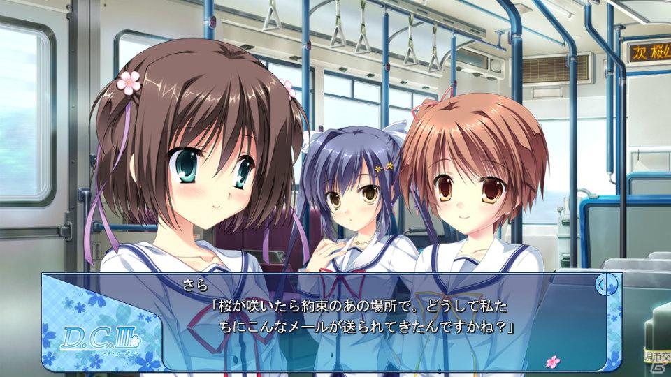 【ギャルゲー一本釣り！！】第11回は「D.C.III～ダ・カーポIII～」を紹介！“桜がきっかけとなって始まる、恋するアプリ”の画像66
