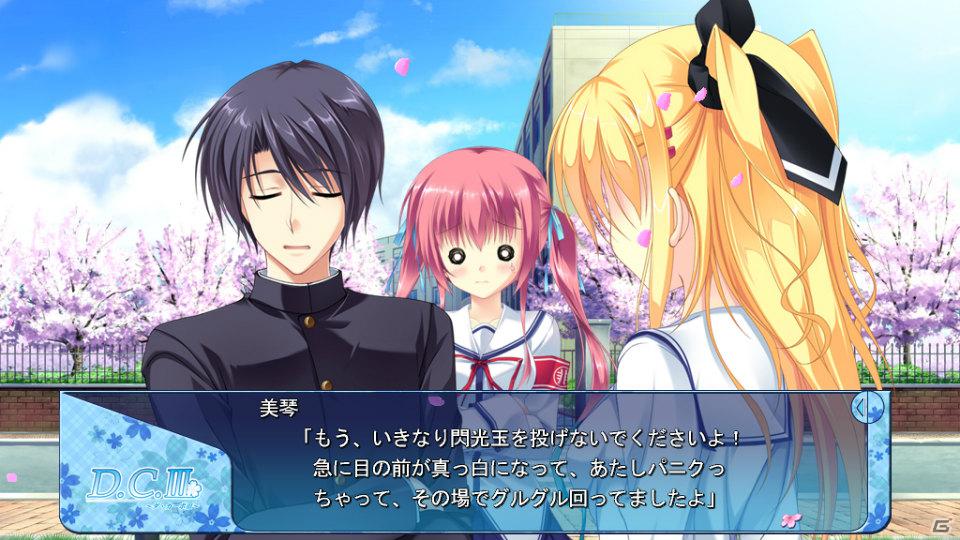 【ギャルゲー一本釣り！！】第11回は「D.C.III～ダ・カーポIII～」を紹介！“桜がきっかけとなって始まる、恋するアプリ”の画像69