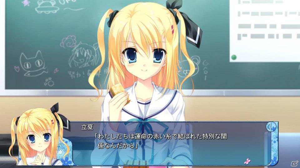 【ギャルゲー一本釣り！！】第11回は「D.C.III～ダ・カーポIII～」を紹介！“桜がきっかけとなって始まる、恋するアプリ”の画像74