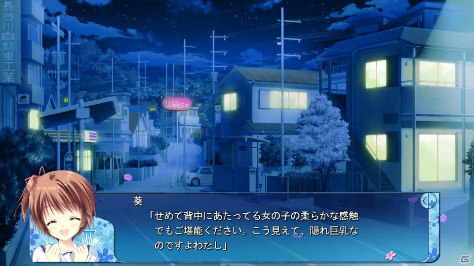 【ギャルゲー一本釣り！！】第11回は「D.C.III～ダ・カーポIII～」を紹介！“桜がきっかけとなって始まる、恋するアプリ”の画像78