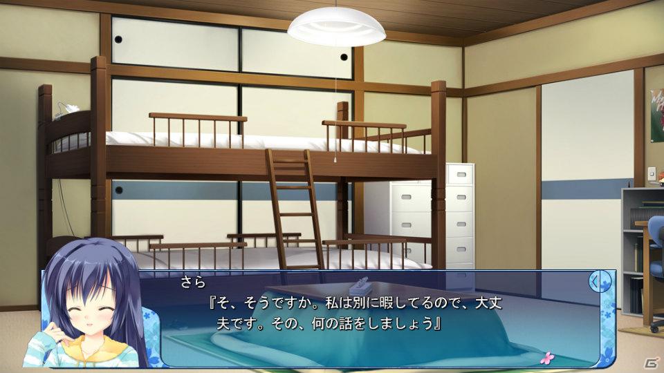 【ギャルゲー一本釣り！！】第11回は「D.C.III～ダ・カーポIII～」を紹介！“桜がきっかけとなって始まる、恋するアプリ”の画像90