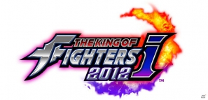 簡単操作で初心者も安心のiPhone/iPod touch向け「THE KING OF FIGHTERS-i 2012」配信開始！の画像1