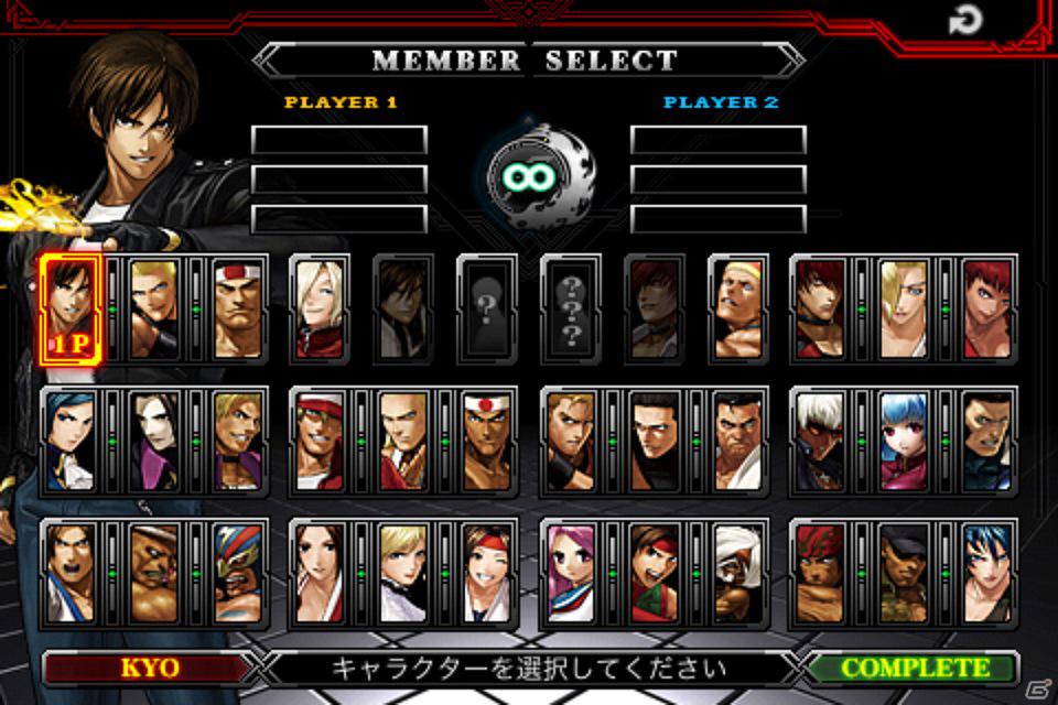 簡単操作で初心者も安心のiPhone/iPod touch向け「THE KING OF FIGHTERS-i 2012」配信開始！の画像2