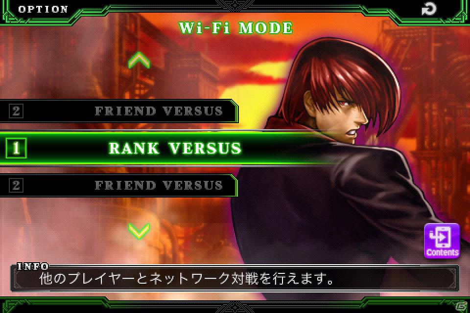 簡単操作で初心者も安心のiPhone/iPod touch向け「THE KING OF FIGHTERS-i 2012」配信開始！の画像4