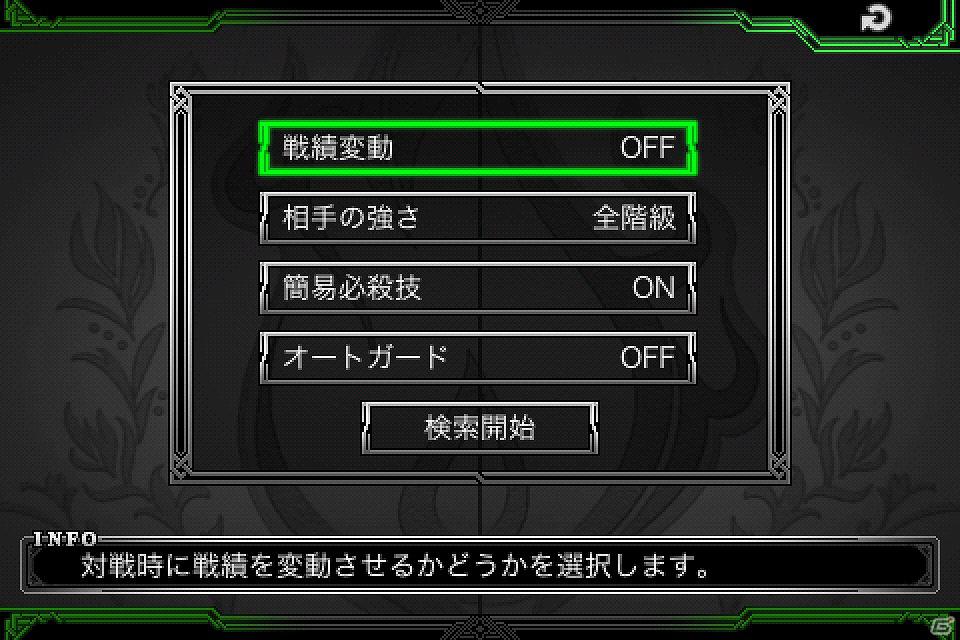 簡単操作で初心者も安心のiPhone/iPod touch向け「THE KING OF FIGHTERS-i 2012」配信開始！の画像5