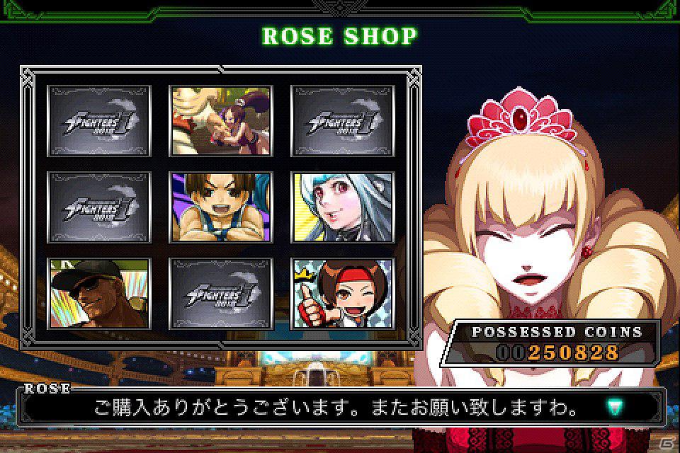 簡単操作で初心者も安心のiPhone/iPod touch向け「THE KING OF FIGHTERS-i 2012」配信開始！の画像7