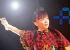 今井麻美さんの3rdソロライブ「Aroma of happiness」を収録したBlu-ray/DVDが5月30日に発売決定