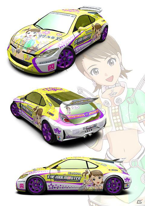 PS Vita「リッジレーサー」5月10日より配信となるダウンロードコンテンツ情報を公開―「アイドルマスター」EXカラーの亜美＆真美が登場の画像1