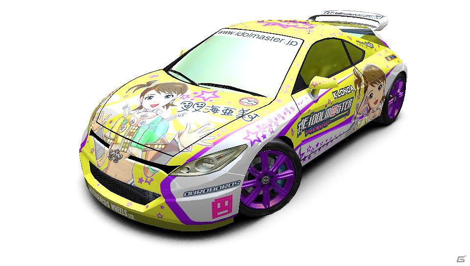 PS Vita「リッジレーサー」5月10日より配信となるダウンロードコンテンツ情報を公開―「アイドルマスター」EXカラーの亜美＆真美が登場の画像3