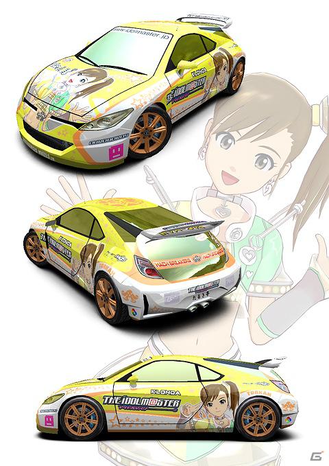 PS Vita「リッジレーサー」5月10日より配信となるダウンロードコンテンツ情報を公開―「アイドルマスター」EXカラーの亜美＆真美が登場の画像7