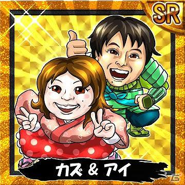 iPhone/iPod touch向け「戦国テンカトリガー」よしもと「あなたの街に“住みます”プロジェクト」とのコラボレーションが実施中の画像16