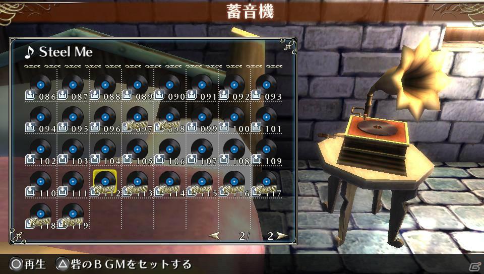 PS Vita「ラグナロク オデッセイ」DLC第10弾が配信開始！人気の装飾品「たれドモヴォイ」と「楽曲セット7」が登場の画像5