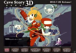 3DS「洞窟物語3D」公式サイトオープン！生まれ変わったグラフィックや軽快なアクションの様子をチェックできるプロモーション映像も公開の画像2