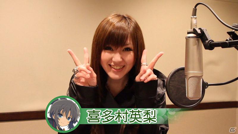 3DS「閃乱カグラ Burst -紅蓮の少女達-」公式サイトで喜多村英梨さん＆原田ひとみさんからのメッセージPVを公開！の画像1